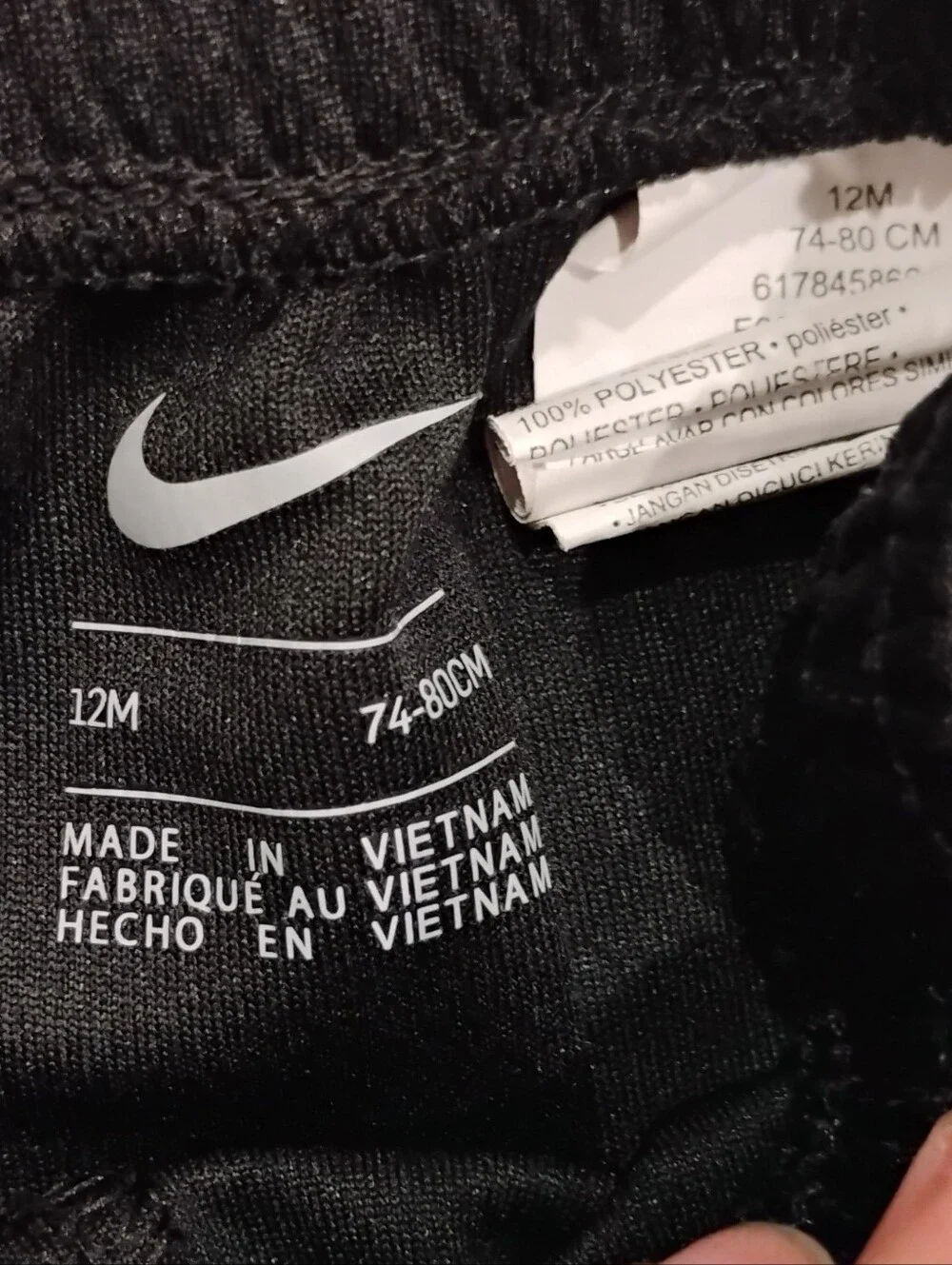 Nike Boys Baby Black Athletic Pull on Shorts Sz 12 Months